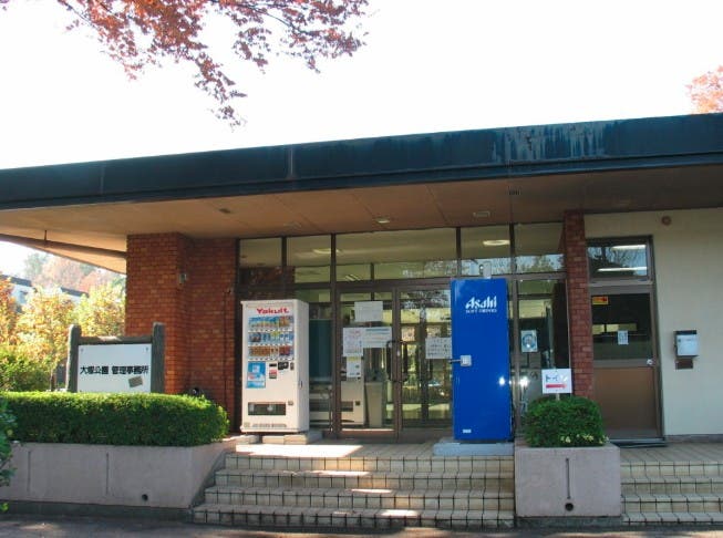 大塚公園の3枚目画像