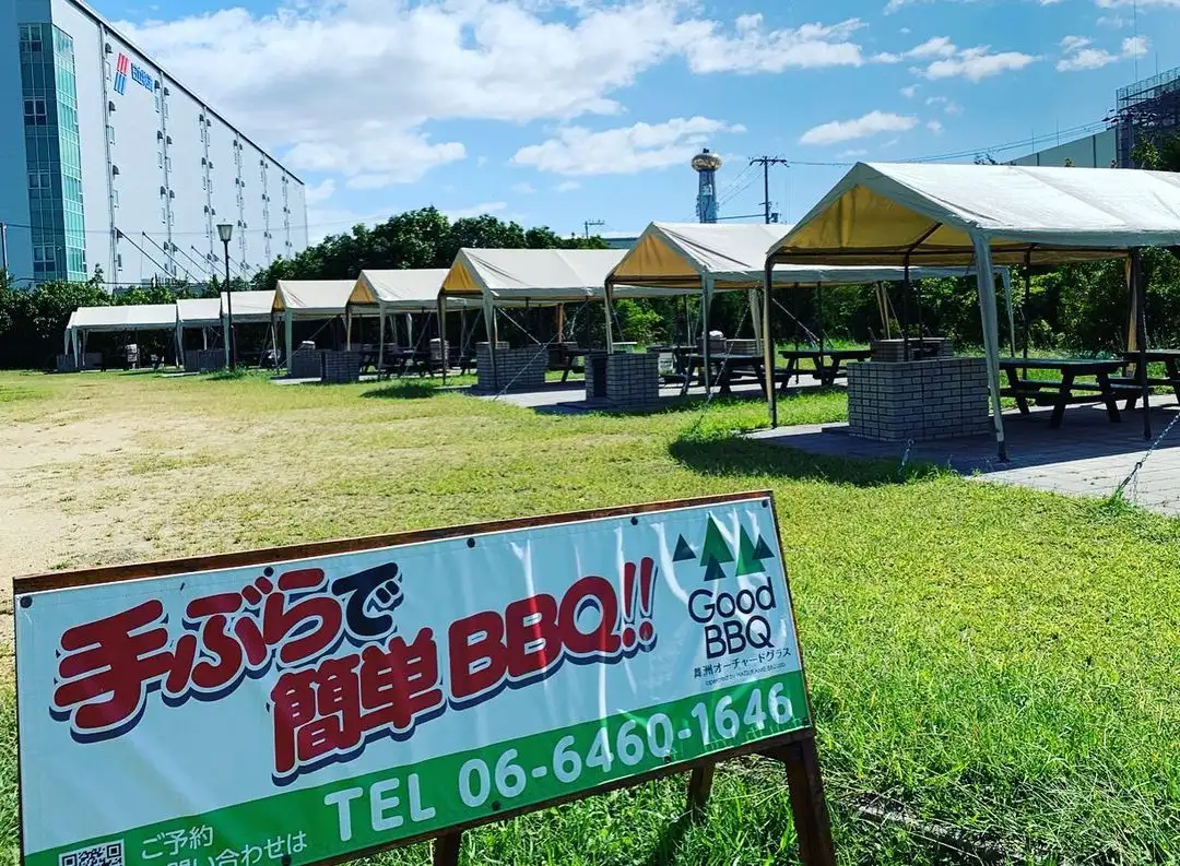 大阪府の屋内 屋根付き 日よけ 雨よけ にあるバーベキュー場 q場 q Hack バーベキューハック
