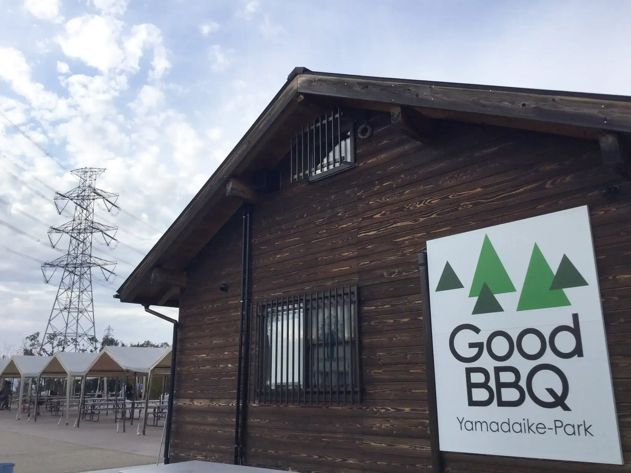 GoodBBQ 山田池公園の1枚目画像