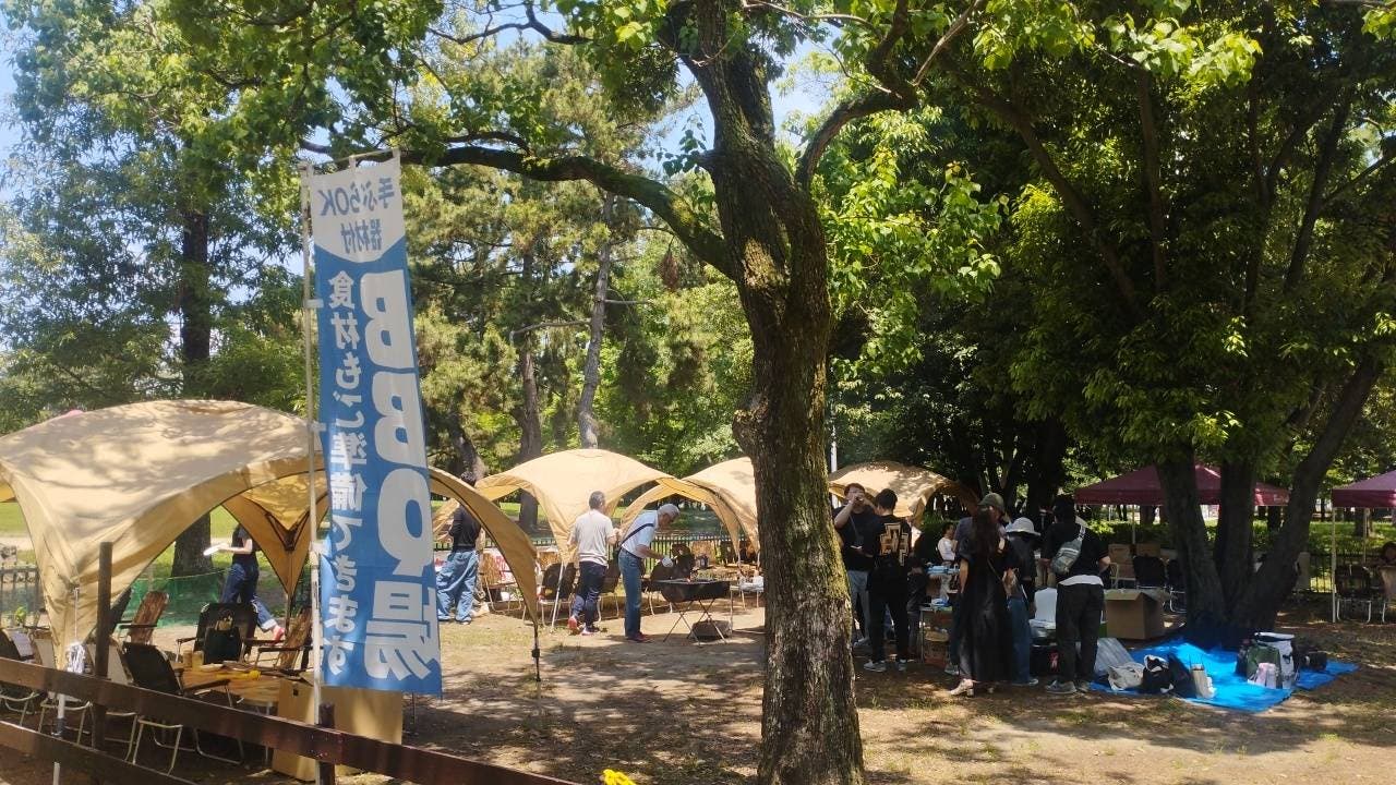 久宝寺緑地 有料BBQエリアの3枚目画像