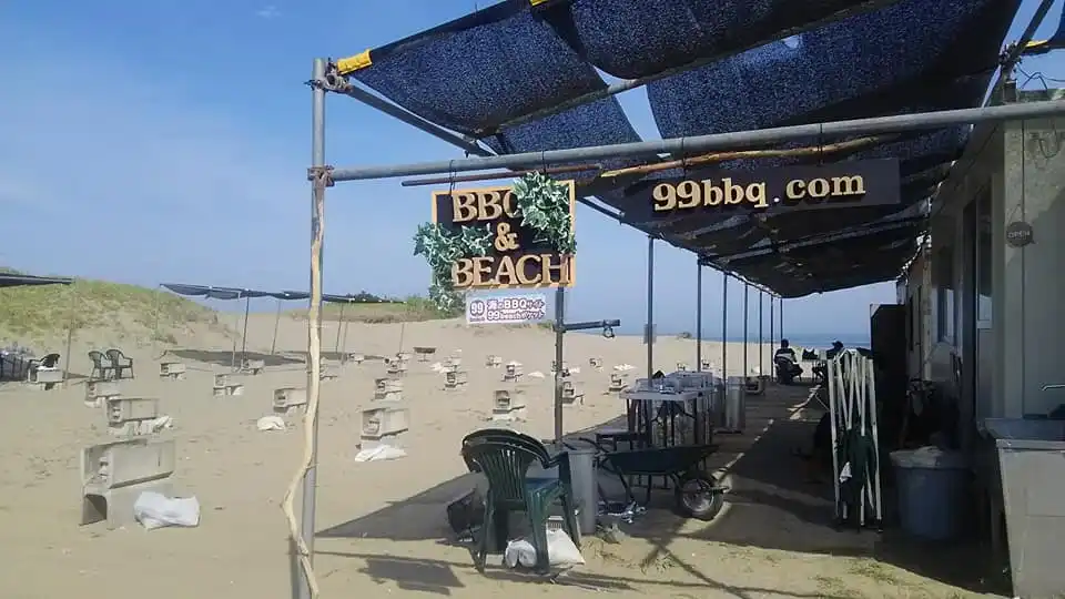 海のBBQサイト99beachポケットの2枚目画像