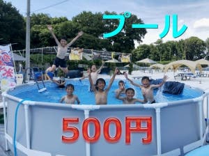 パラオ柏 夏プール