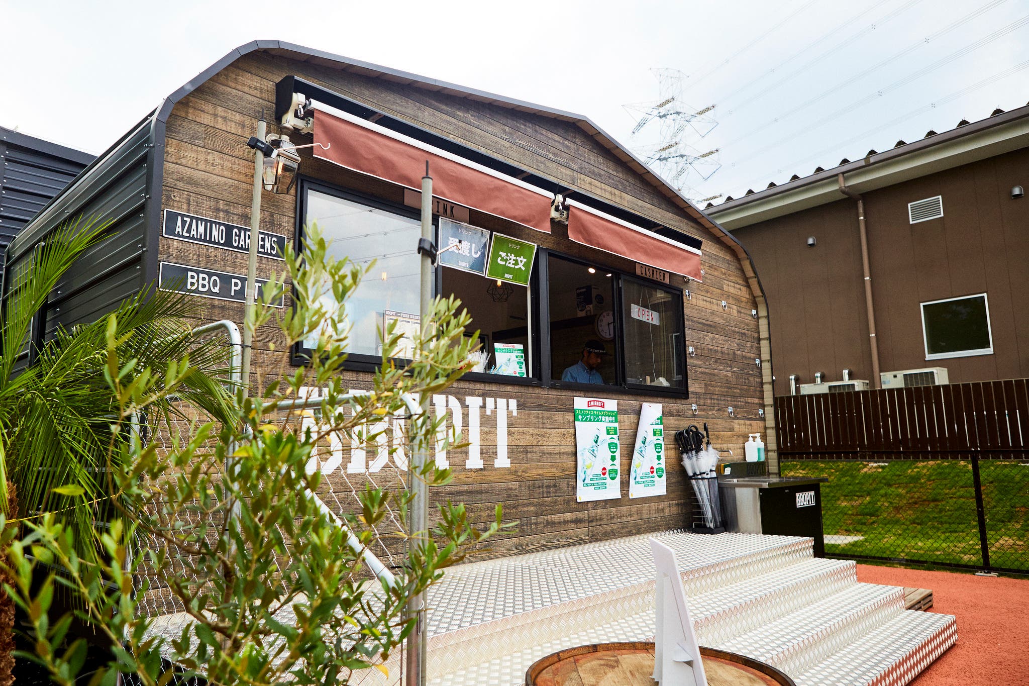 BBQPIT あざみ野ガーデンズのサブ写真5