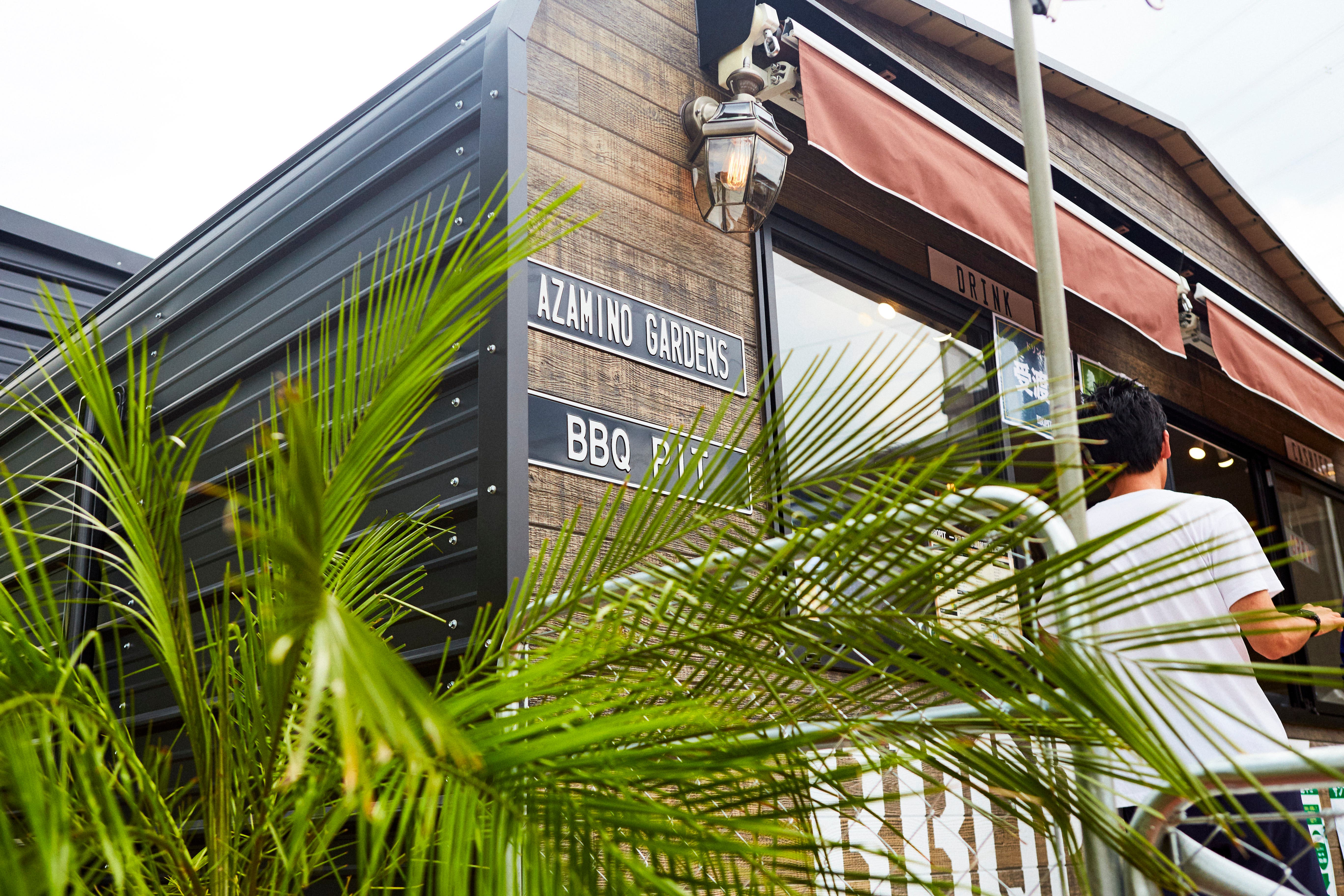 BBQPIT あざみ野ガーデンズのサブ写真9