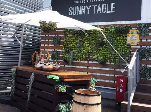 SUNNY TABLEのサブ写真3