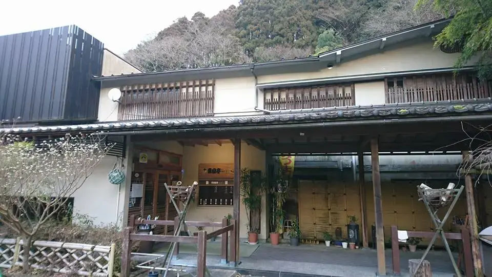 魚山亭やまぶきの1枚目画像