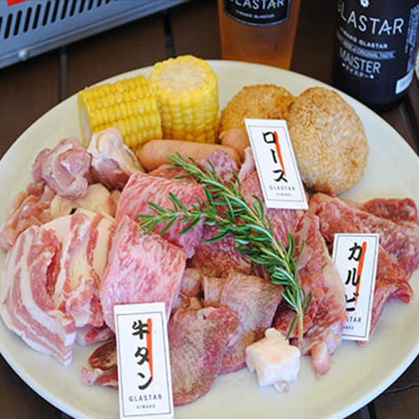 国産肉BBQセット