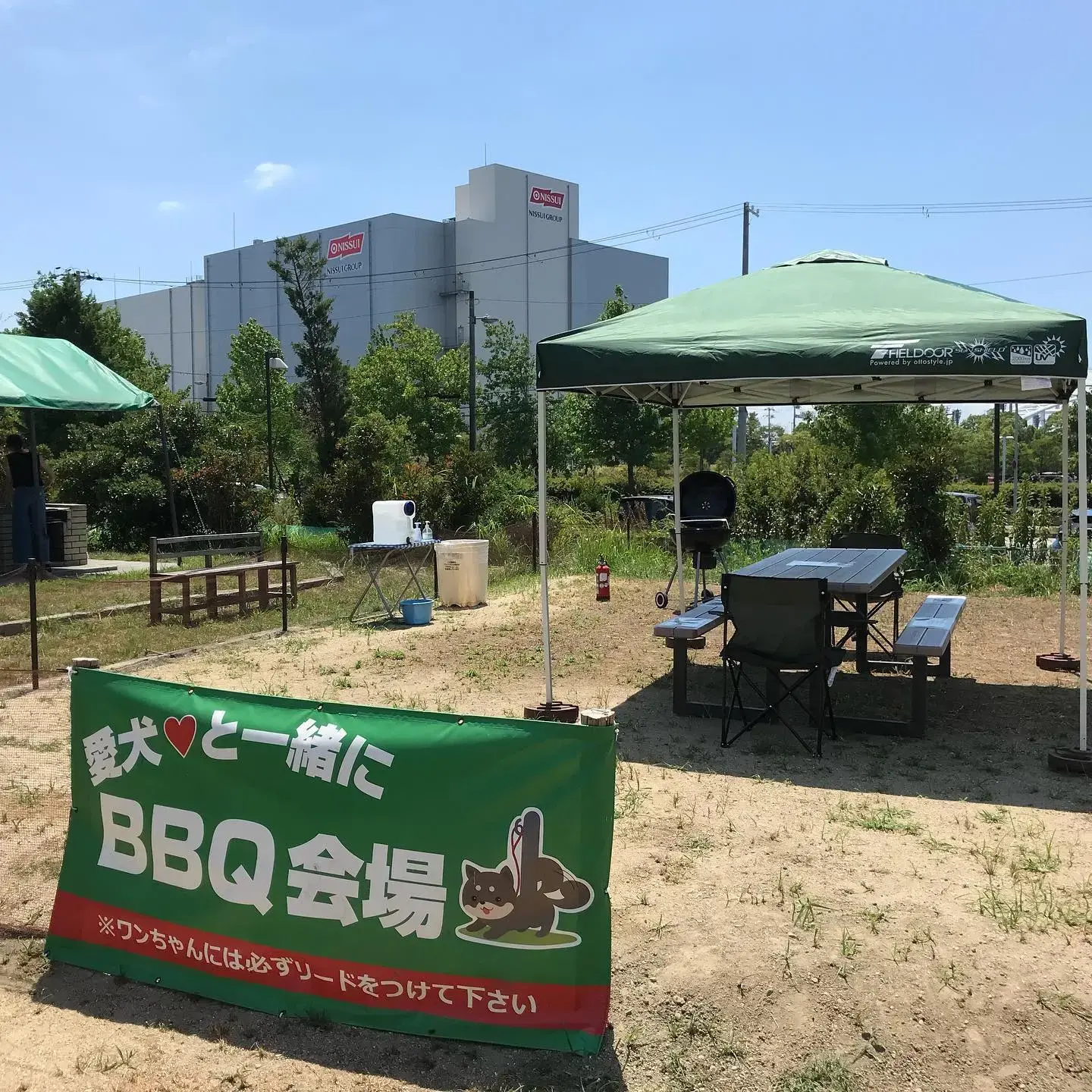 大阪舞洲ドッグウォーキングの2枚目画像