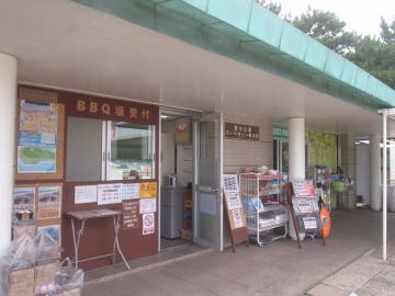 横浜海の公園バーベキュー場のサブ写真5