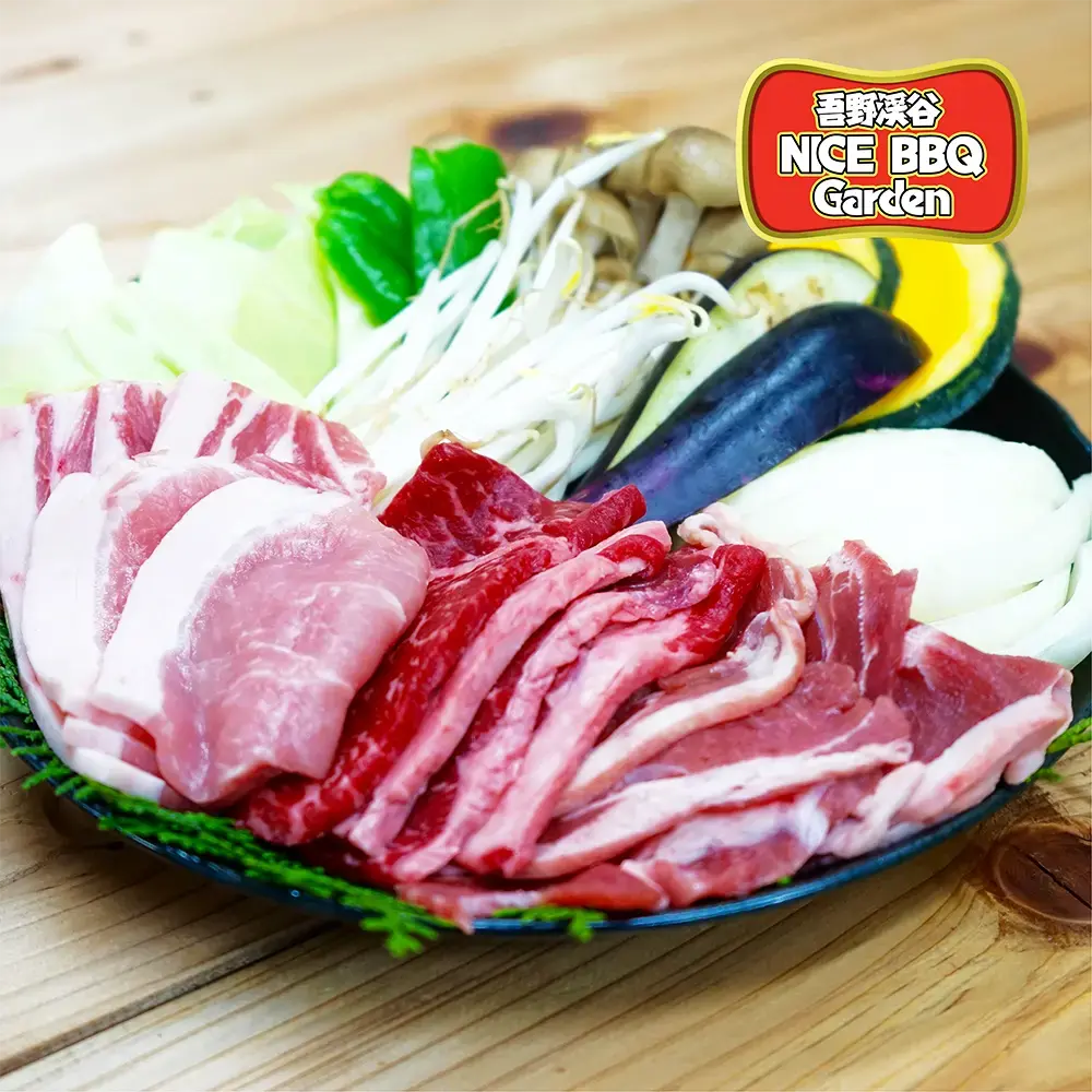 食材セットメニュー/牛・豚・ラムのミックスコース