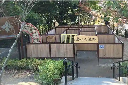 五月山公園の3枚目画像