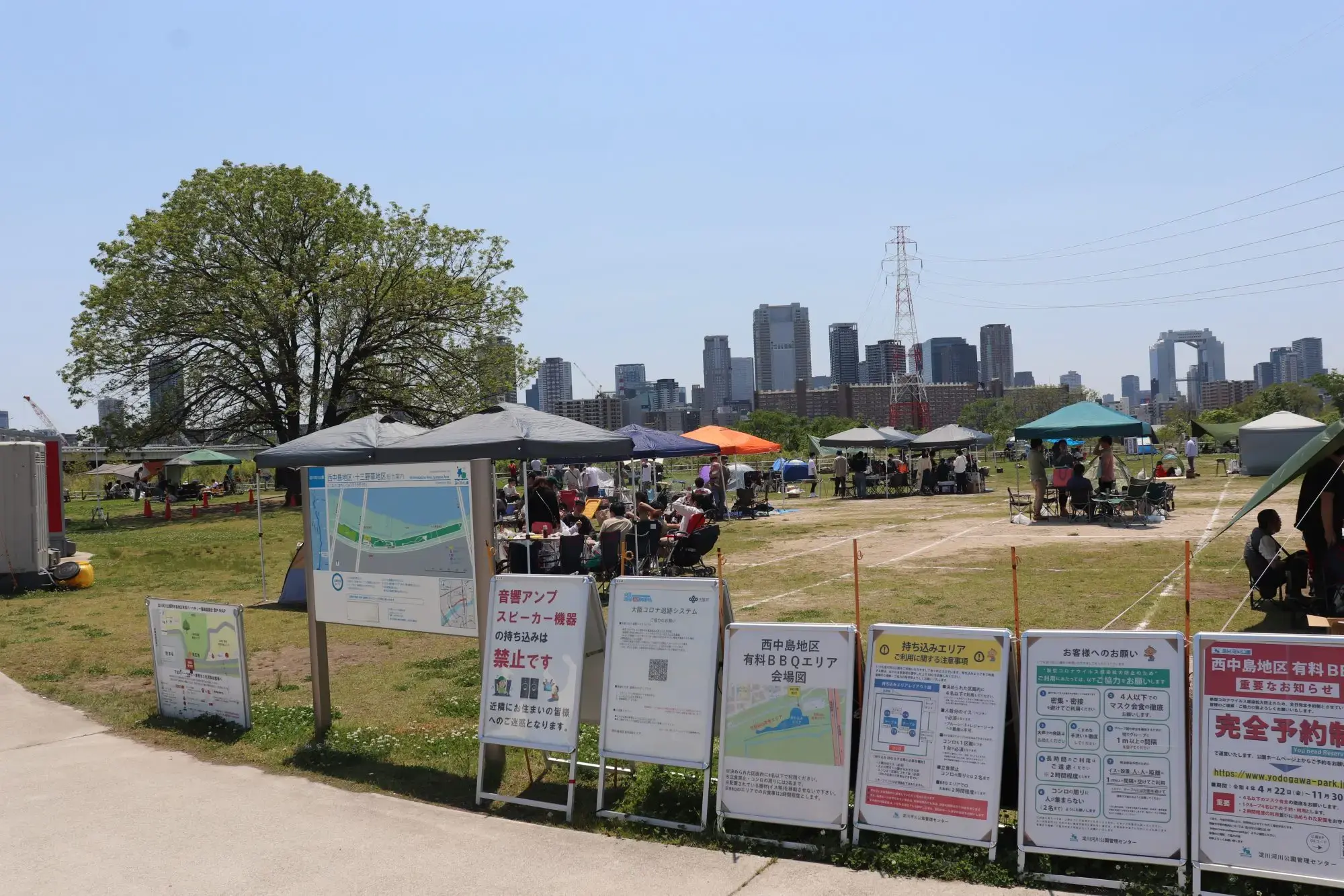 淀川河川公園 西中島地区 バーベキュー広場の2枚目画像