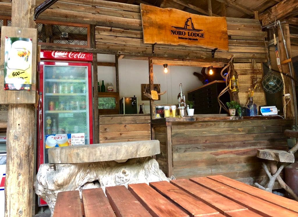 青野原 野呂ロッジキャンプ場のサブ写真6