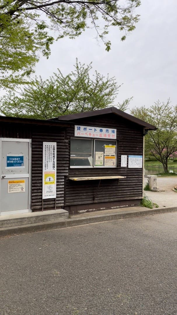 川越水上公園バーベキュー広場のサブ写真3