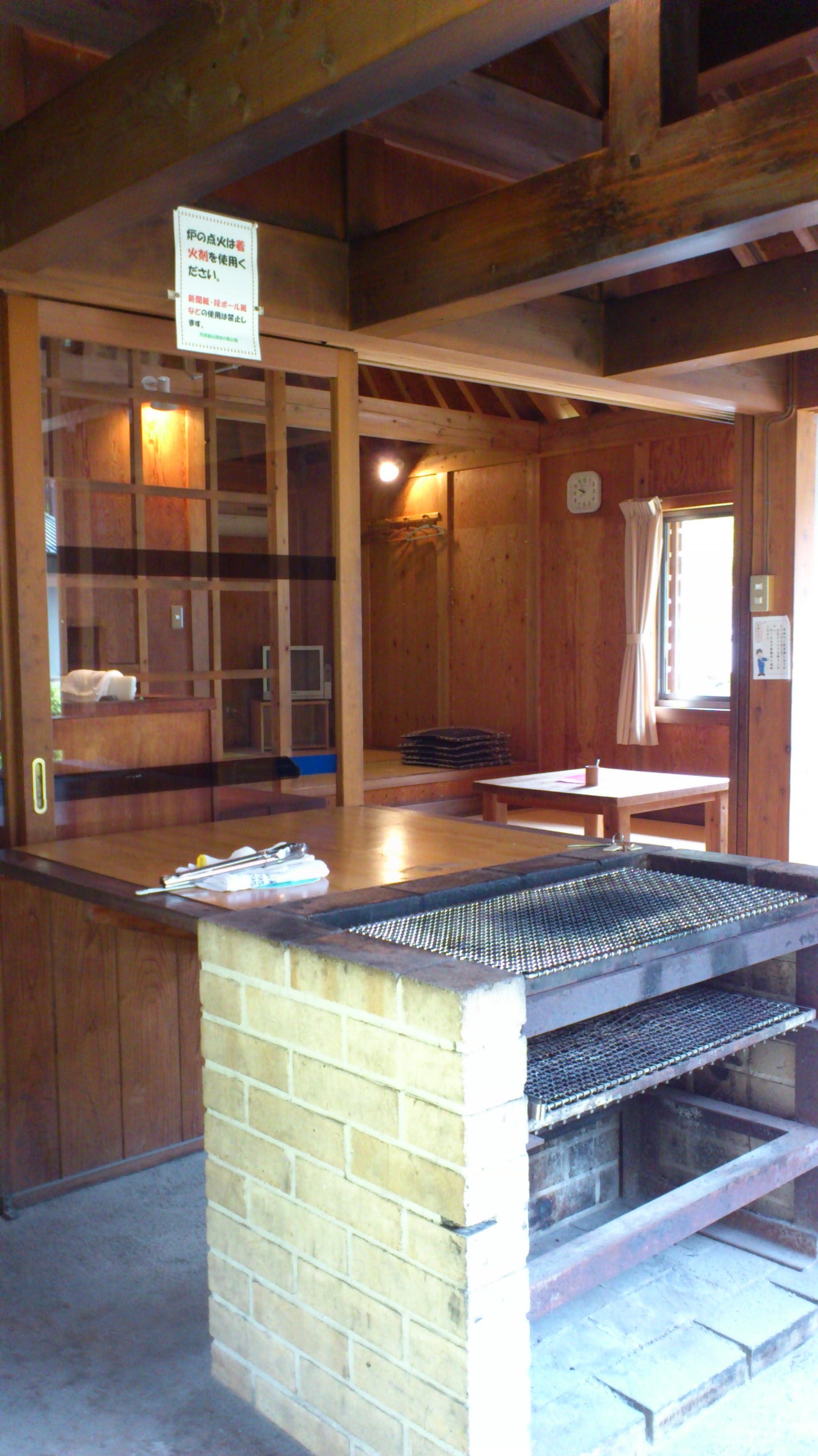 丹波篠山渓谷の森公園の1枚目画像