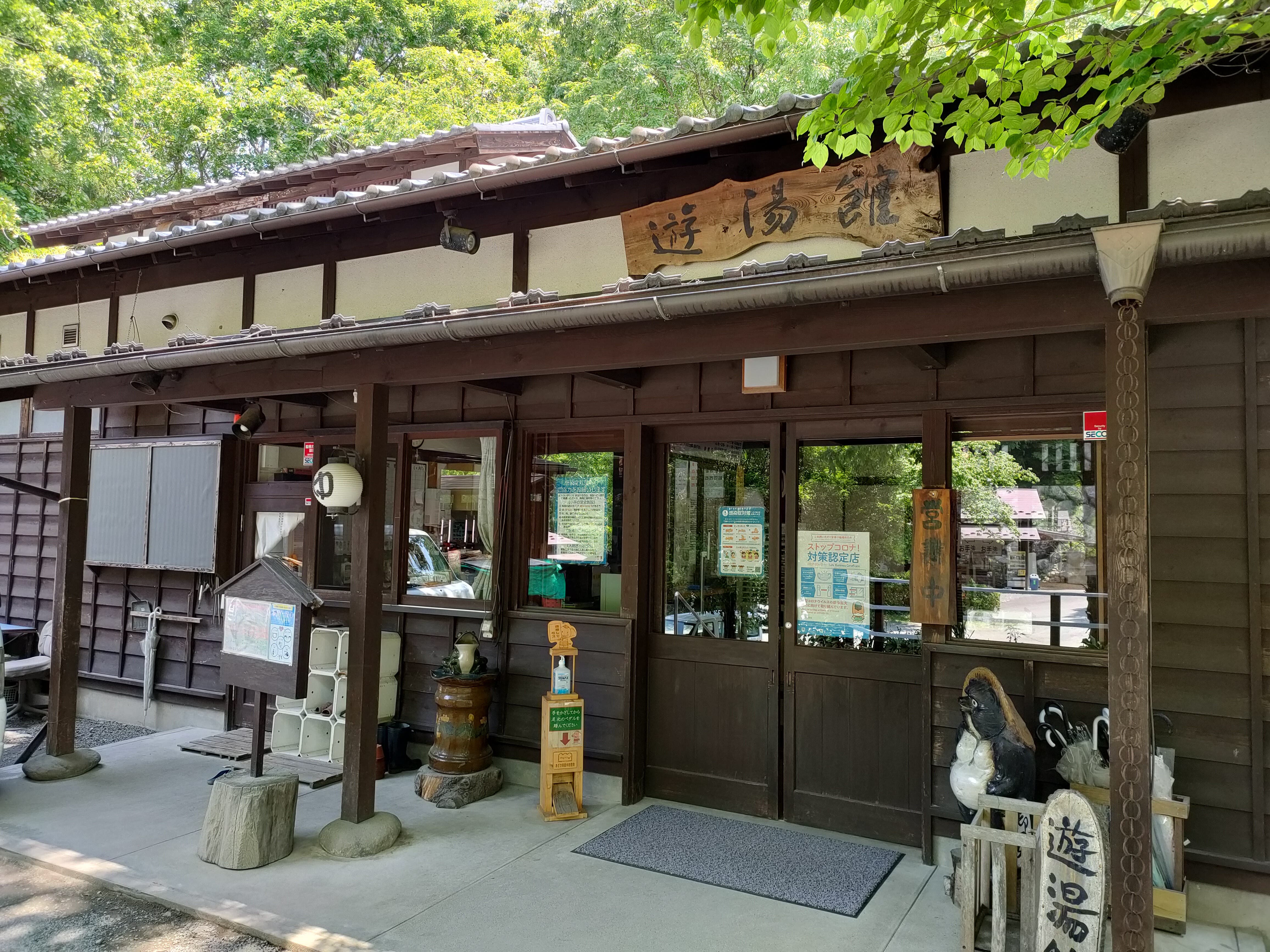 小平の里キャンプ場のサブ写真3