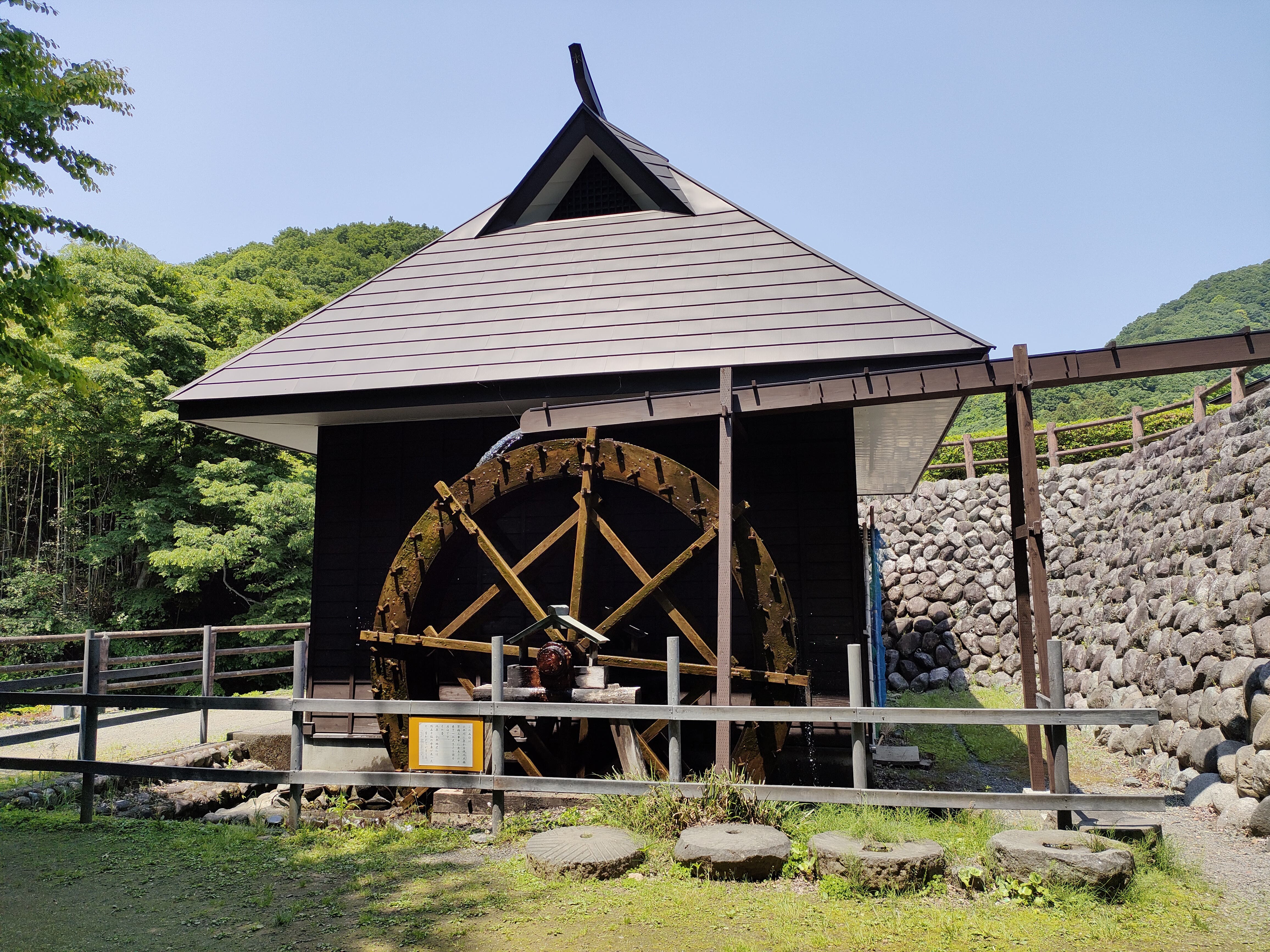 小平の里キャンプ場のサブ写真6