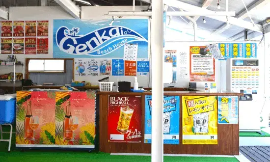 海の家玄海のサブ写真3