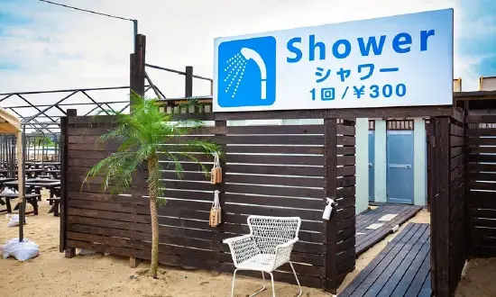 海の家玄海のサブ写真4