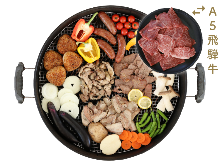 スタンダードBBQ