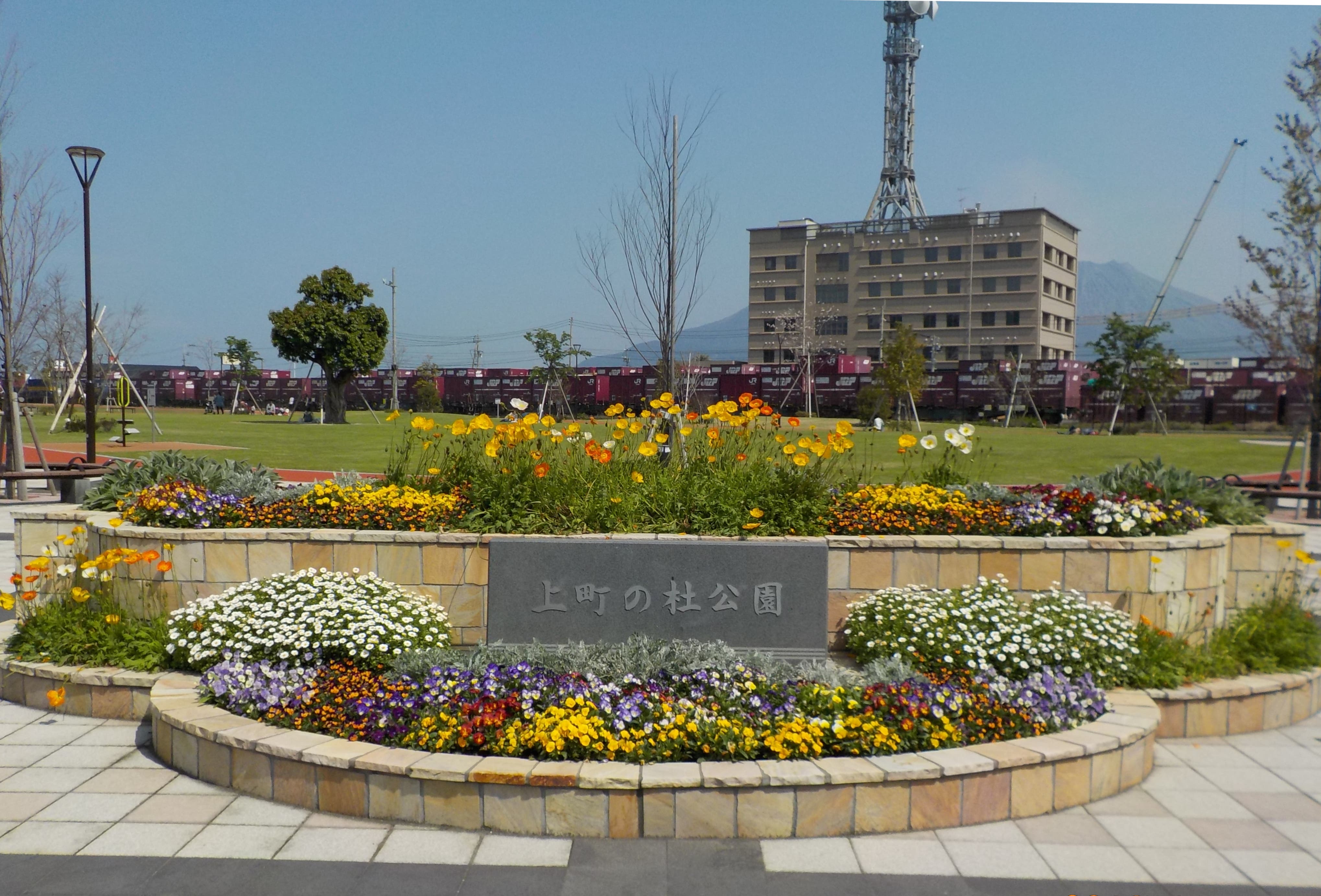 かんまちあのサブ写真3