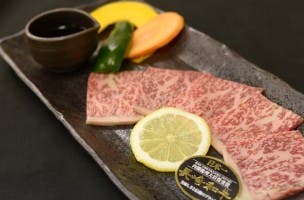 長崎和牛網焼レモンステーキ