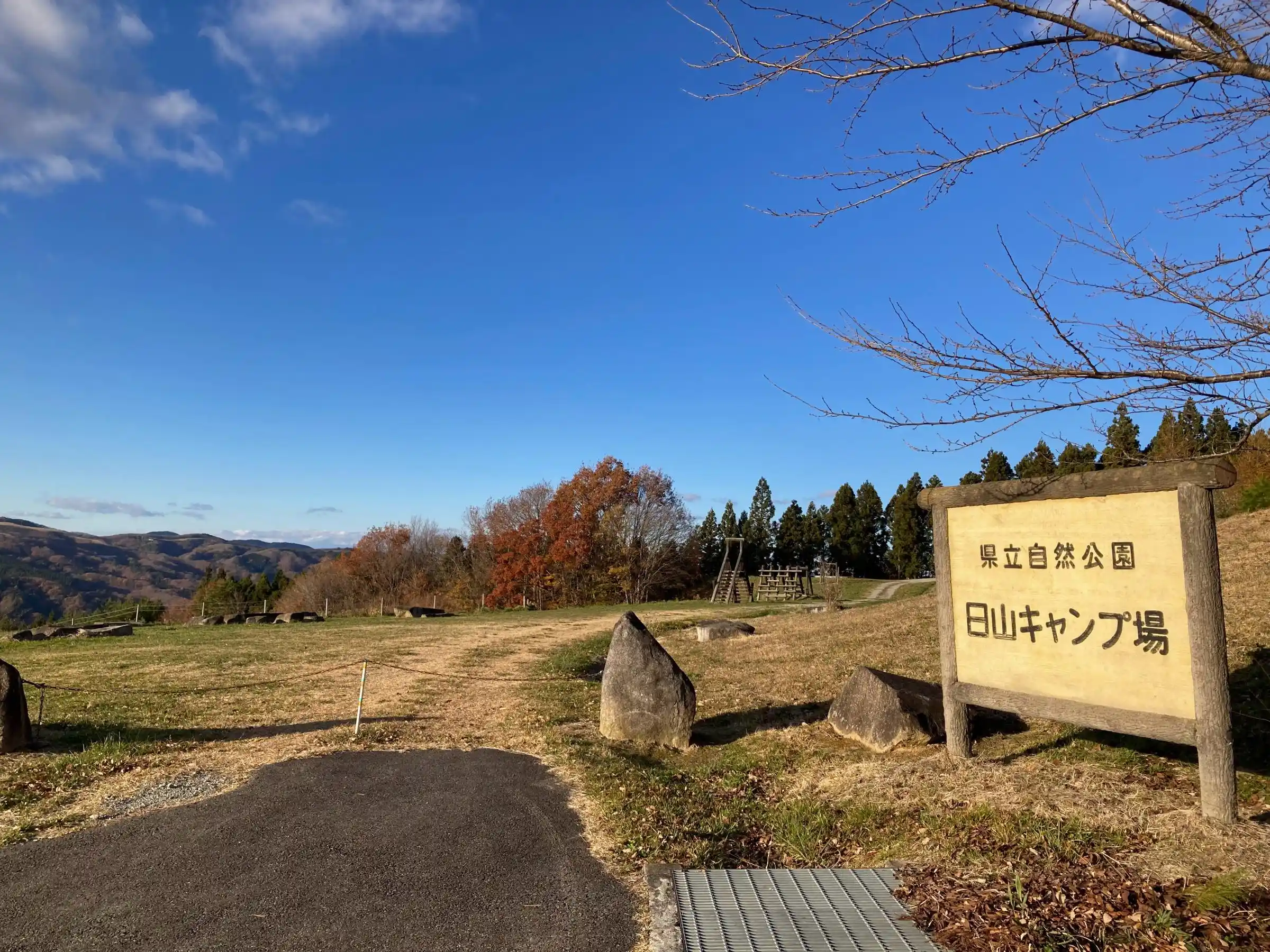 日山キャンプ場の1枚目画像