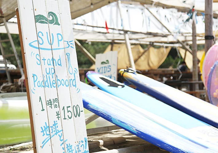 海の家グリーンビーチハウスのサブ写真4