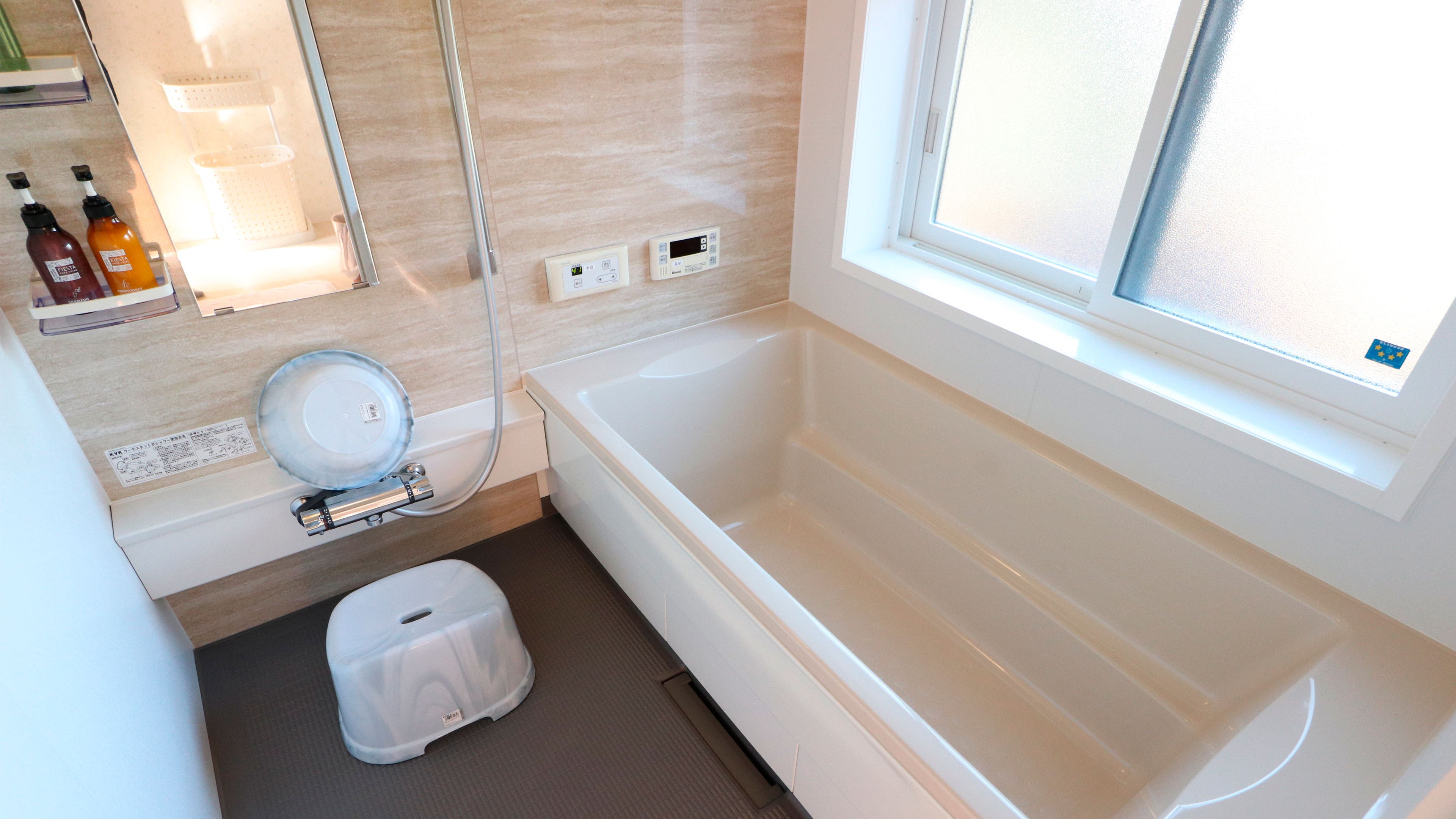 七草(ななくさ)30【BBQ&眺望】のサブ写真5