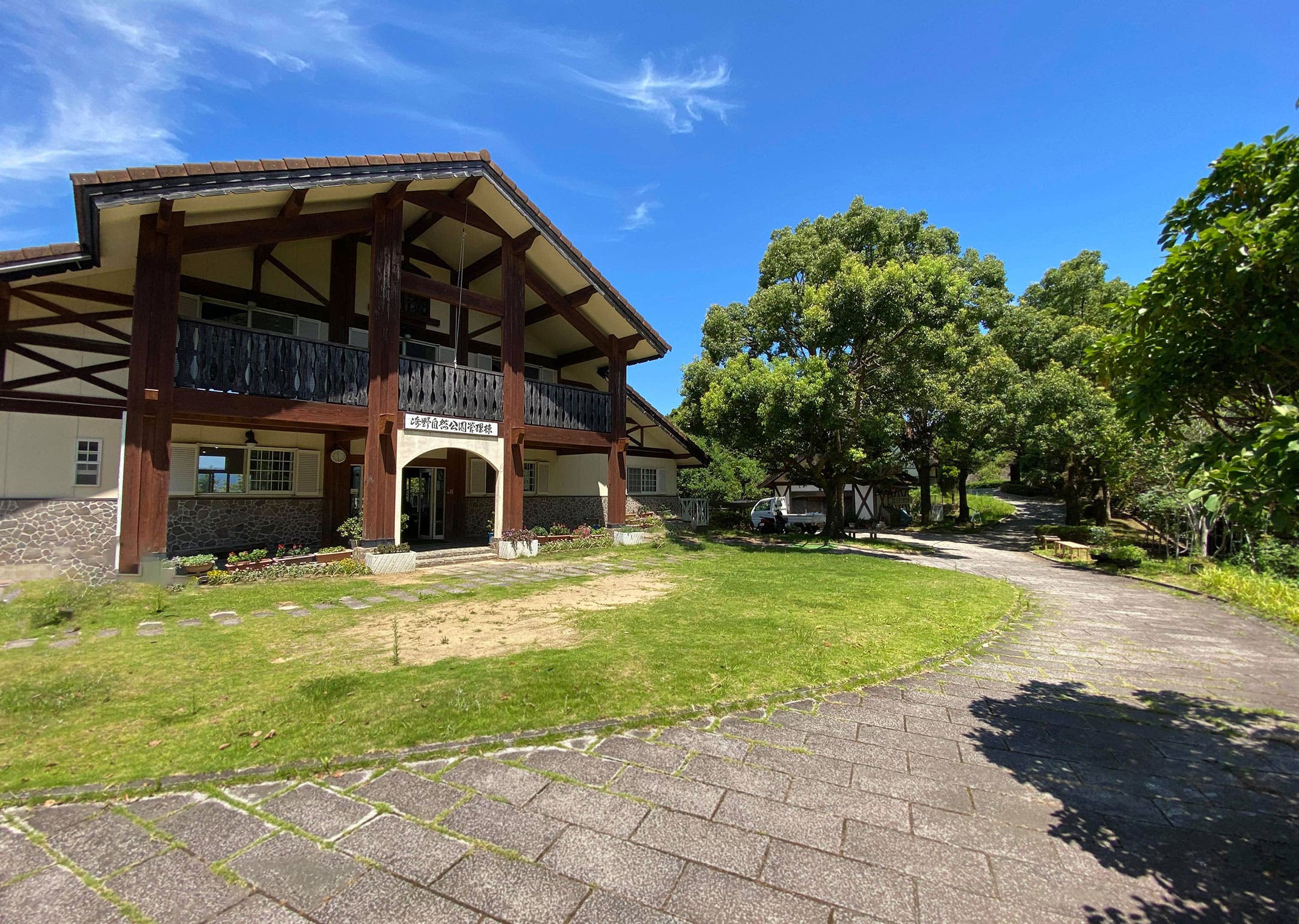 崎野自然公園キャンプ場の1枚目画像