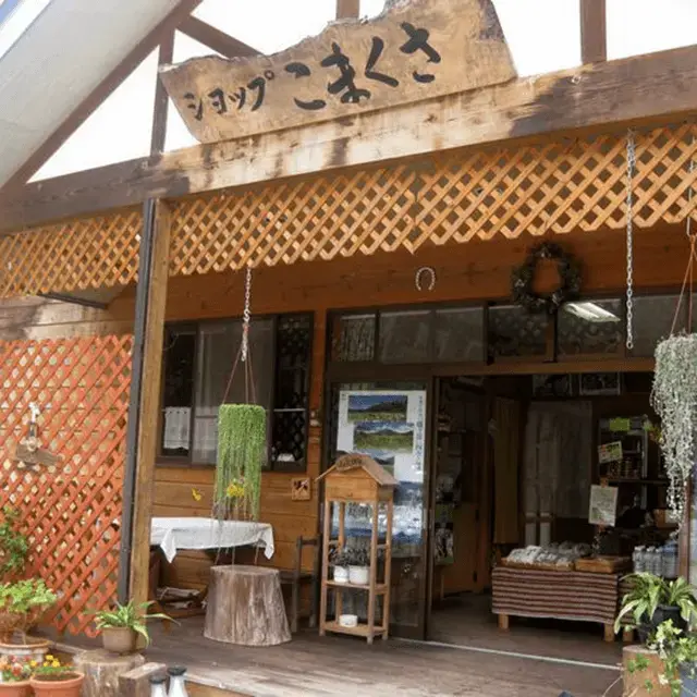 オートキャンプ尾瀬街道の2枚目画像