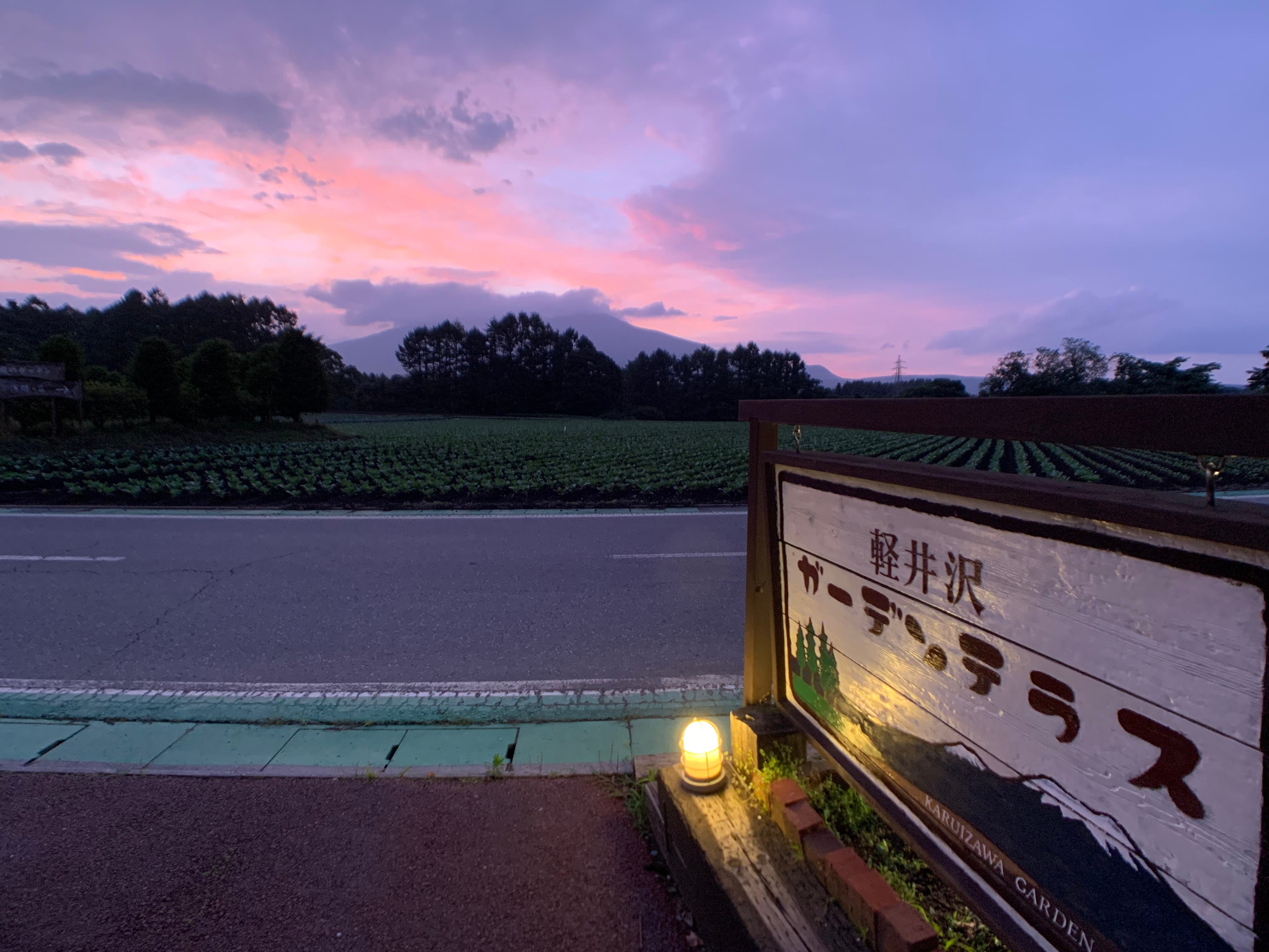 軽井沢ガーデンテラスの1枚目画像