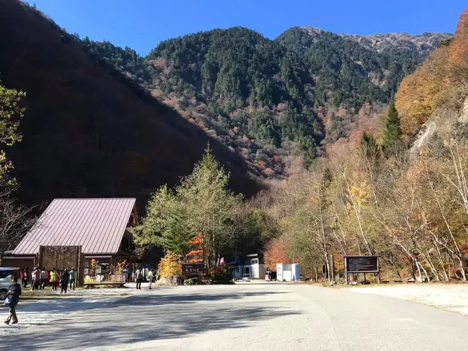 七倉山荘の2枚目画像