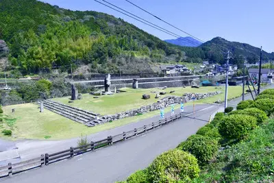かわうそ自然公園の1枚目画像