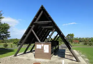 上湧別五鹿山公園キャンプ場の3枚目画像