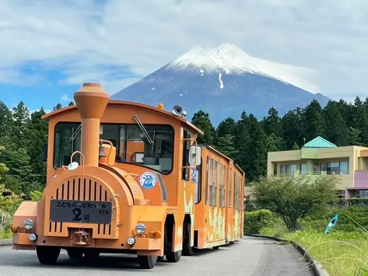 静岡県富士山こどもの国の2枚目画像