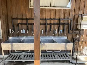 Akari かわば田園キャンプ場の3枚目画像
