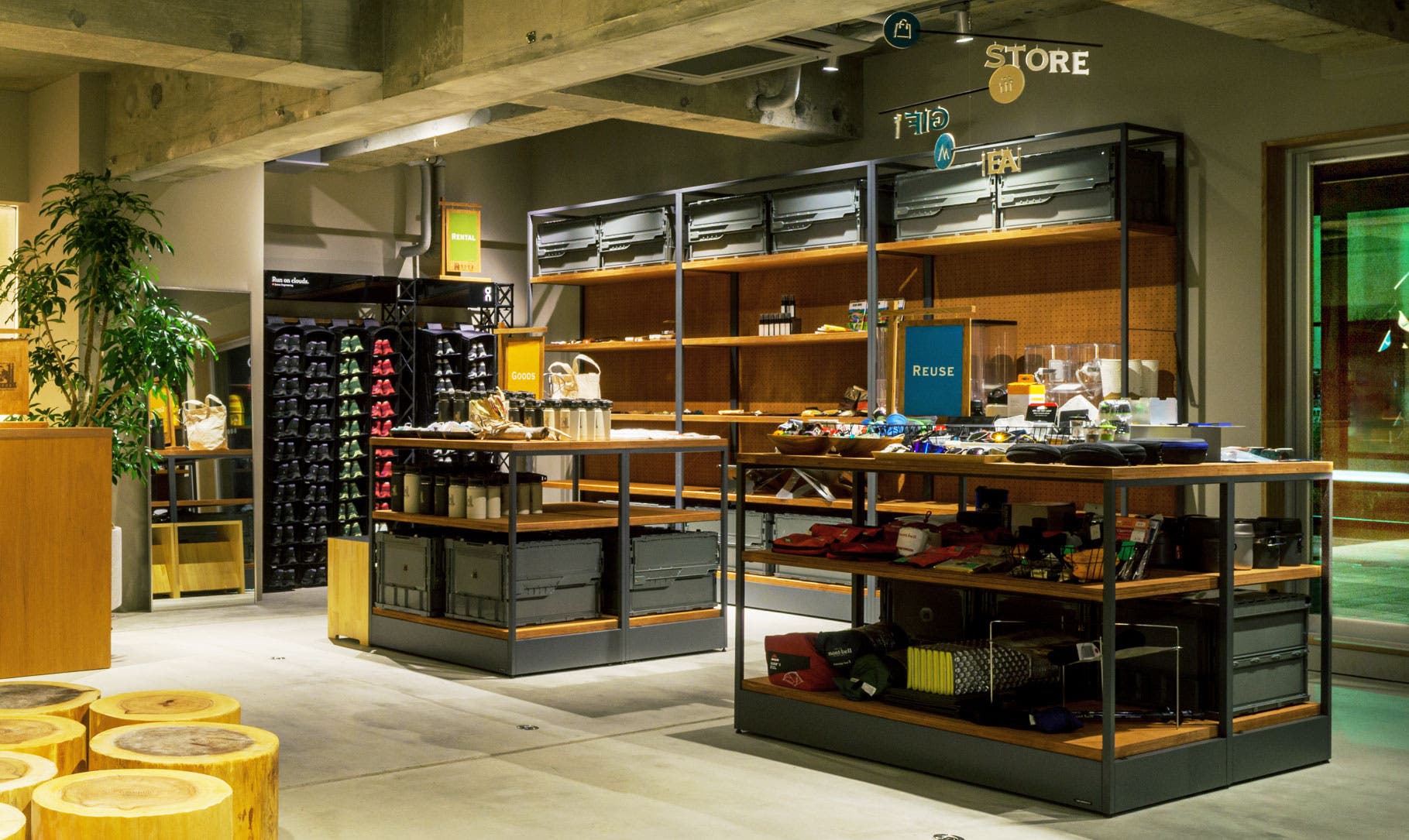 タカオネのサブ写真9