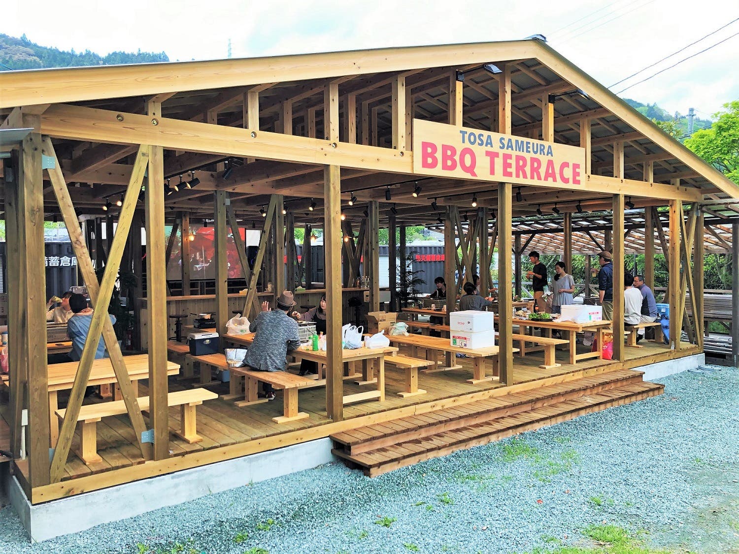 手ぶらBB/土佐あかうしセット