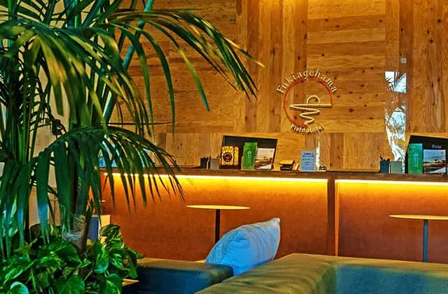 吹上浜フィールドホテルのサブ写真9