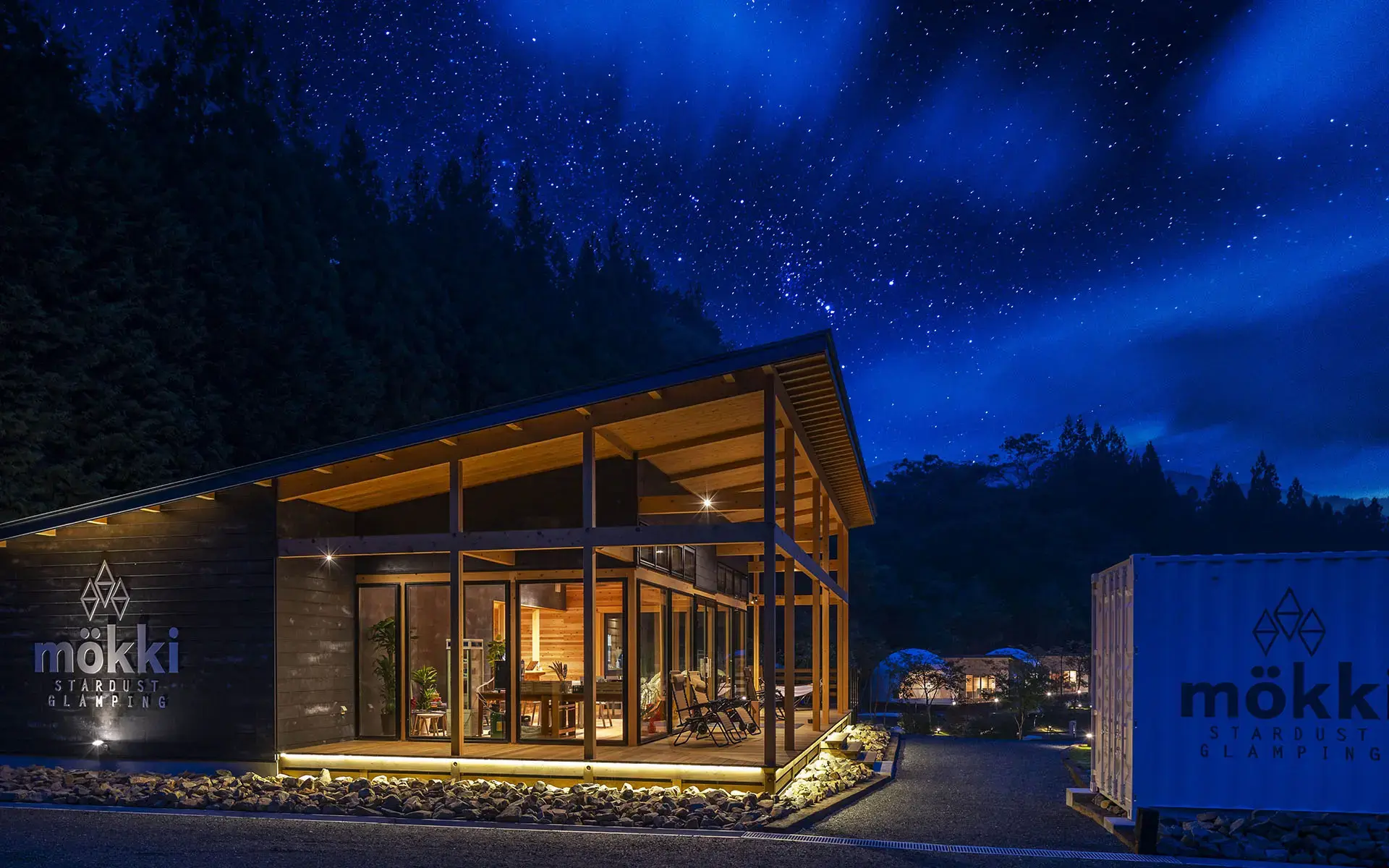 mokki stardust luxury glamping achi village