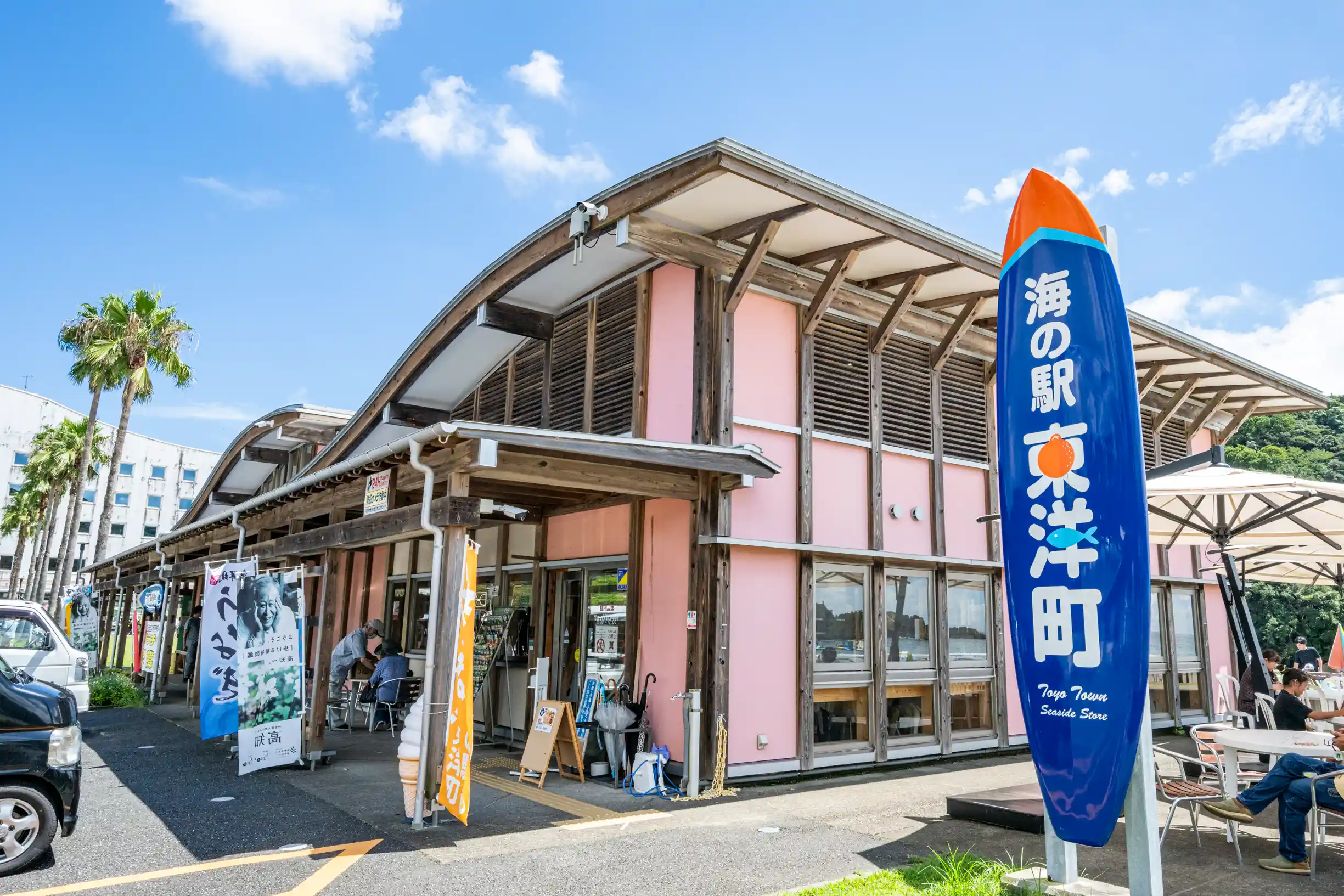 白浜キャンプ場のサブ写真4