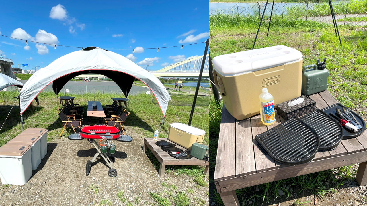 BBQ機材レンタルプラン