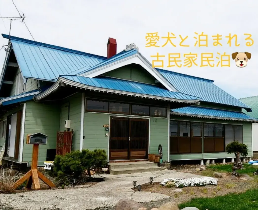 OMOTENASHI LODGE 悠遊の1枚目画像
