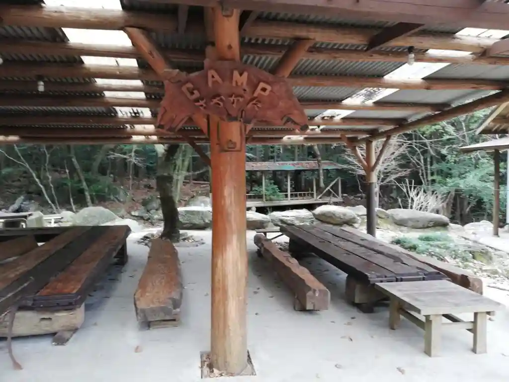 黒木さわがにキャンプ場