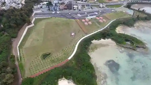 パイナガマ海空すこやか公園の2枚目画像