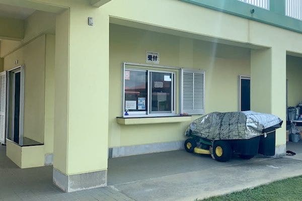 パイナガマ海空すこやか公園のサブ写真9