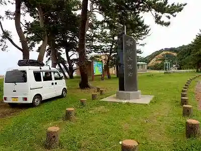 椿山キャンプ場（平内町）の1枚目画像
