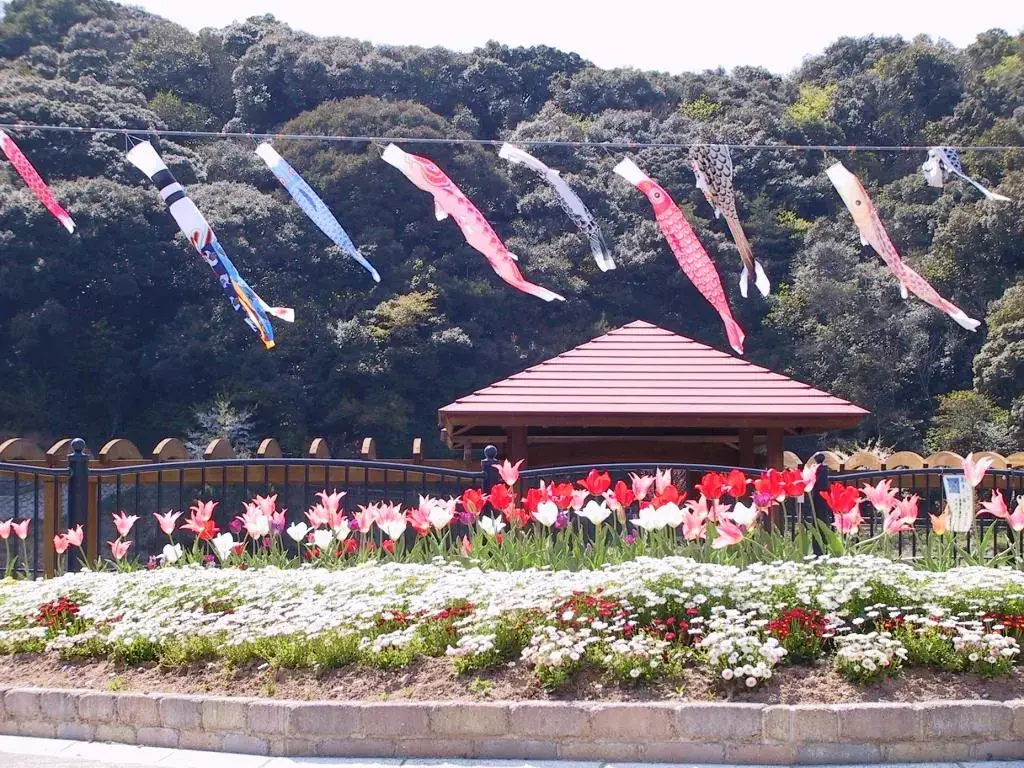 きたがた四季の丘公園の3枚目画像