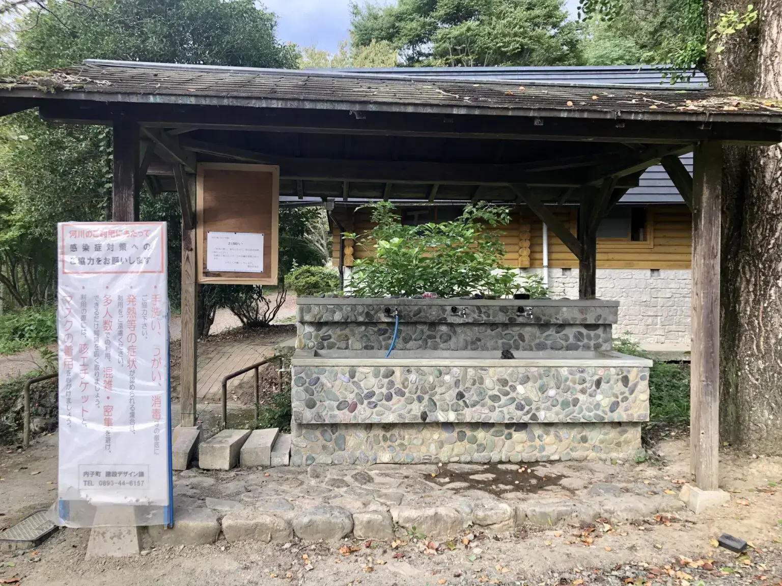 知清公園キャンプ場の3枚目画像